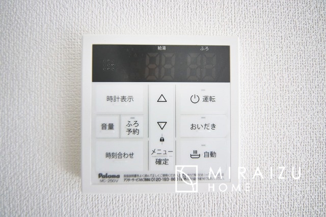 【設備】 | 暮らしやすさを考えたプランで快適な現地ロケーションを実現。安らぎに満たされる、ゆとりのある日々を過ごせます♪