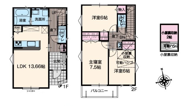 【間取り】 | リビングの大きな開口部は陽当たりの確保だけでなく、まとめ買いで大量のお買い物をした際や家具など大きな物を購入した際に便利です。