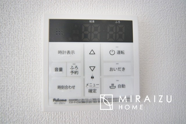 【設備】 | 暮らしやすさを考えたプランで快適な現地ロケーションを実現。安らぎに満たされる、ゆとりのある日々を過ごせます♪