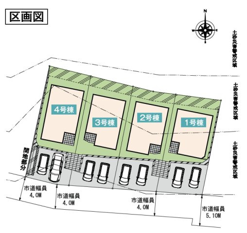 【区画図】 | 青々とした空の下、立ち並びます。カースペースにゆとりがあり、住まう方々を穏やかな気持ちにさせてくれる、そんなお家です。