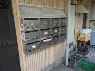 【その他共用部分】 | 南林間FTマンション
