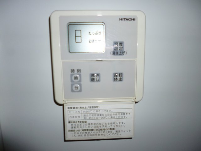 ヤサカハイムⅢの設備