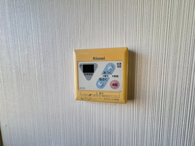 プラムハウスⅠの設備