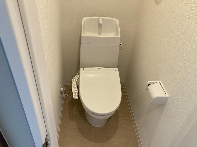 【トイレ】ルピナス旭ヶ丘