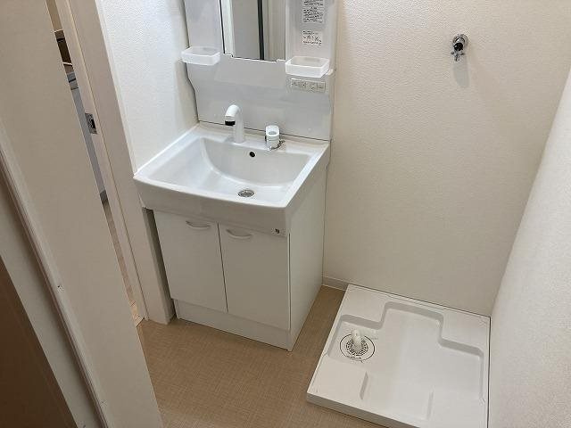 【洗面所独立】ルピナス旭ヶ丘
