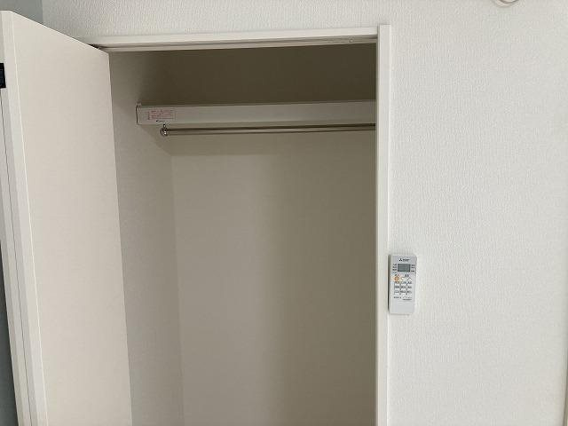 【収納】ルピナス旭ヶ丘