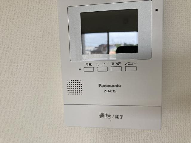 【セキュリティ】ルピナス旭ヶ丘