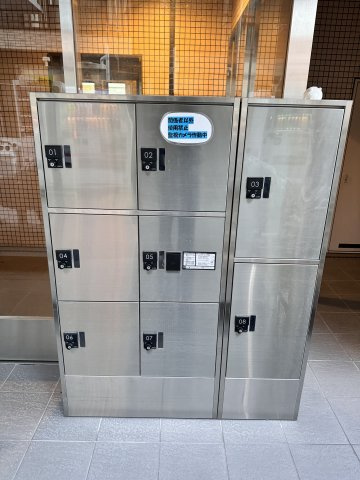 アートヒルズのその他共用部分