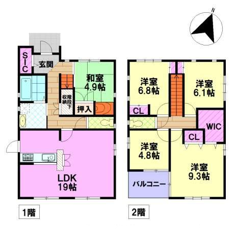 姫路市町坪　中古戸建の間取り|5LDKです。