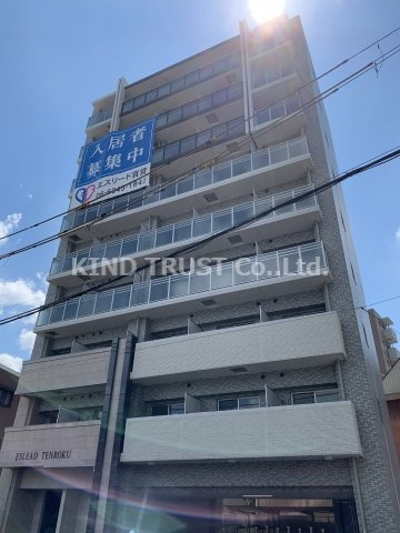 エスリードTENROKU