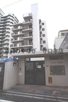 【外観】 | ファミーユ菊水