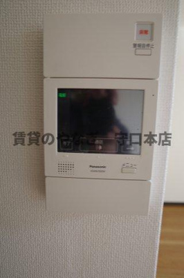 【セキュリティ】 | ファミーユ菊水