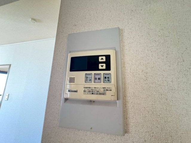 サンハイツ北方Ａの設備