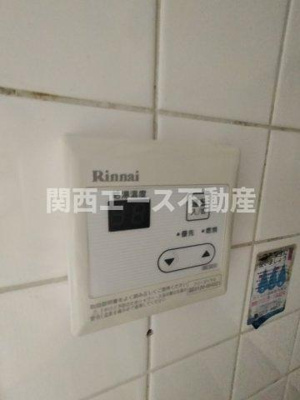 【設備】 | 瓢箪山町貸家