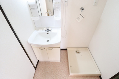 【洗面所】 | グリーンパーク鶴見