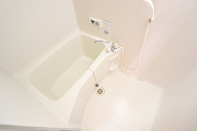 【浴室】 | グリーンパーク鶴見