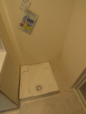 【設備】 | シャーメゾンアネシー