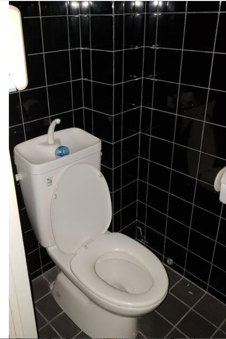 大津市浜大津２丁目の店舗のトイレ|トイレです