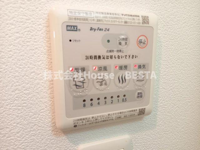 アドバンス神戸プリンスパークの設備