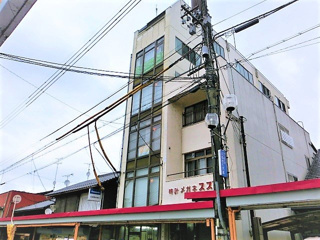 大津市末広町の店舗事務所