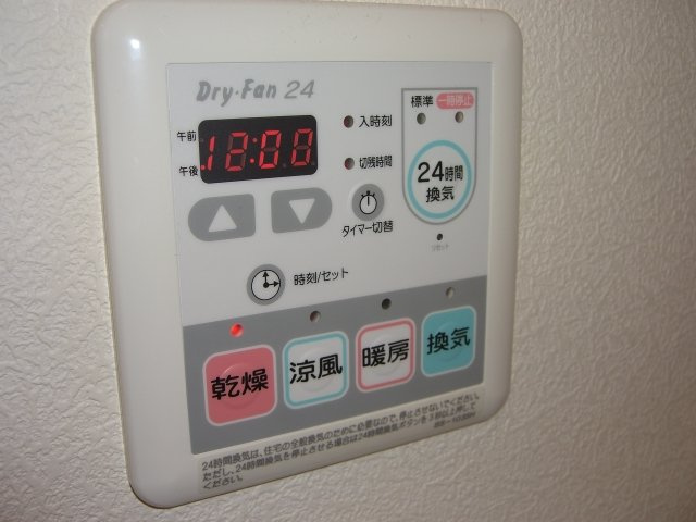 プリムコートの設備