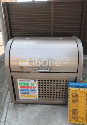 【その他共用部分】 | ヴェルエール