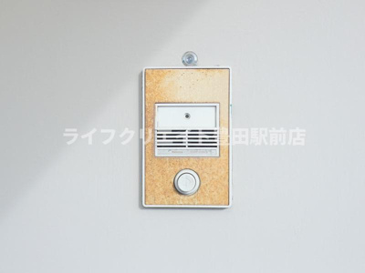 【セキュリティ】 | さくらハイツ