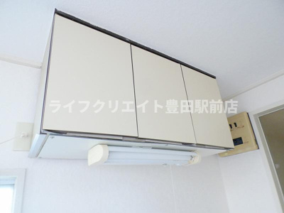 【キッチン】 | さくらハイツ