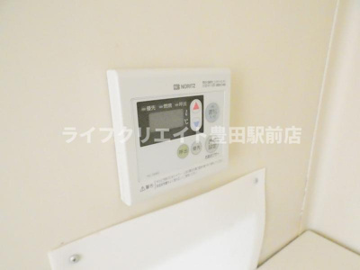 【設備】 | さくらハイツ