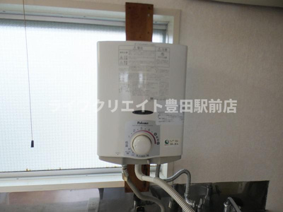 【その他】 | さくらハイツ