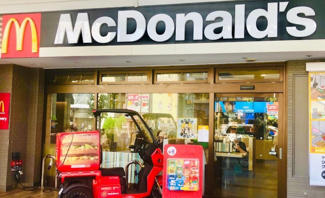【周辺】 | マクドナルド 巣鴨店まで501ｍ