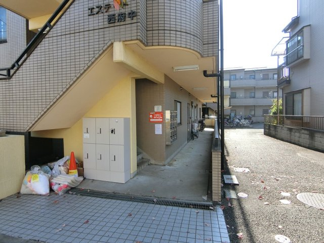 【エントランス】 | エステート西府中