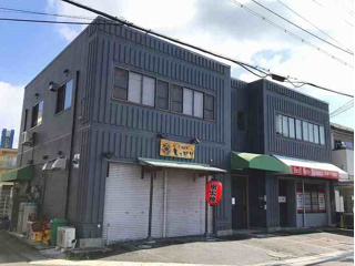 栗東市安養寺１丁目の店舗一部の外観