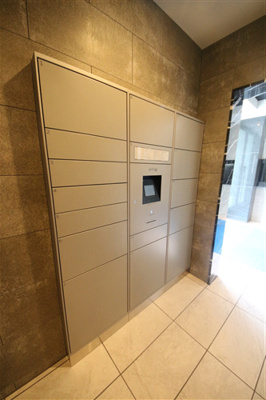 【設備】 | プレサンス天神橋筋六丁目ヴォワール