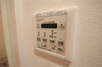 【設備】 | プレサンス天神橋筋六丁目ヴォワール