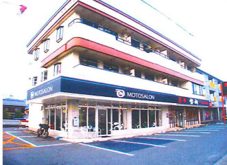 湖南市中央２丁目の事務所