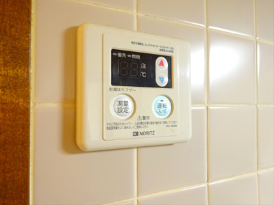 【その他】 | イズミタダマンション