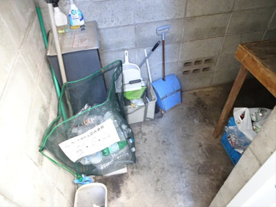 【その他共用部分】 | イズミタダマンション