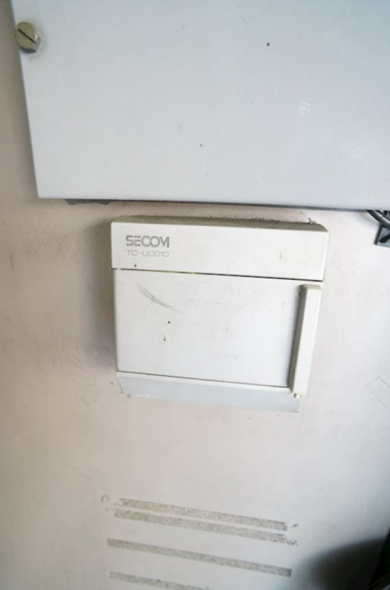 大津市御幸町の事務所のセキュリティ