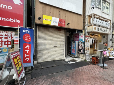 【エントランス】 | DKY３ビル