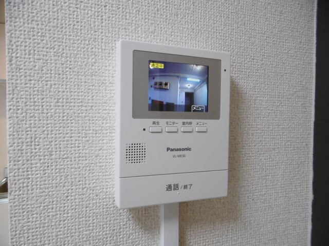 【セキュリティ】 | 東洋ビル