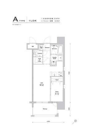エンクレスト大博通りAPEX