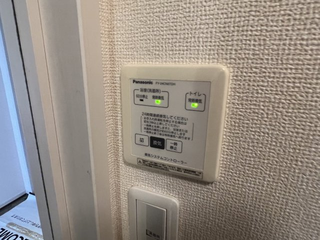 ゲートパレスの設備