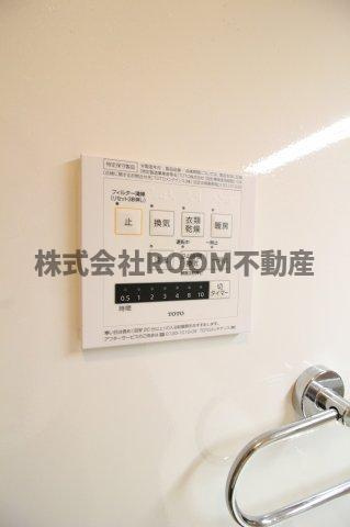 ベルフルールの設備