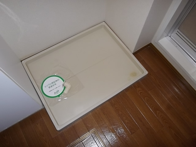 オアシスタナカのその他