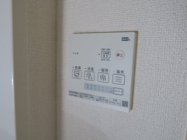 クラールの設備