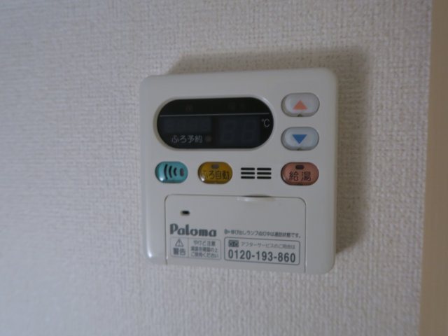 クラールの設備