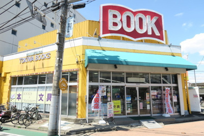 【周辺】Ｔコート新松戸