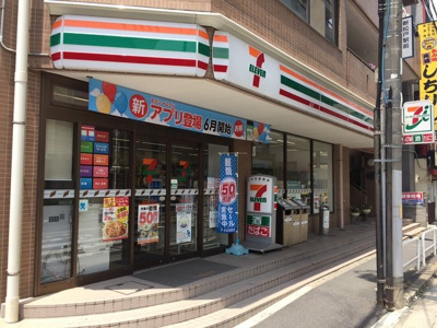 コンビニ