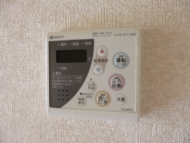 セジュール大柏の設備